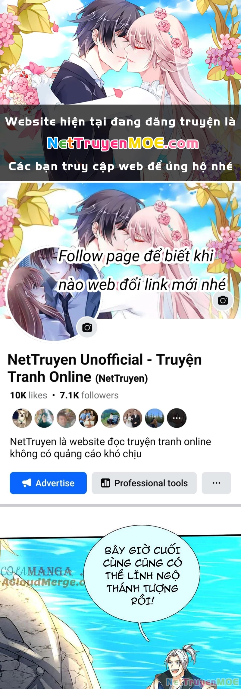 Kiếm Tiên Võ Đế: Bắt đầu Huyền Vũ môn chi biến Chapter 170 - 1