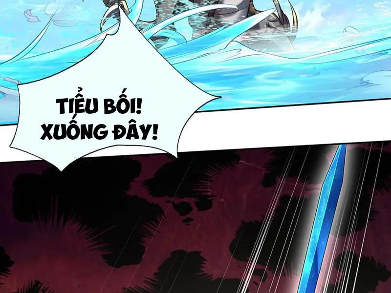 Kiếm Tiên Võ Đế: Bắt đầu Huyền Vũ môn chi biến Chapter 170 - 42
