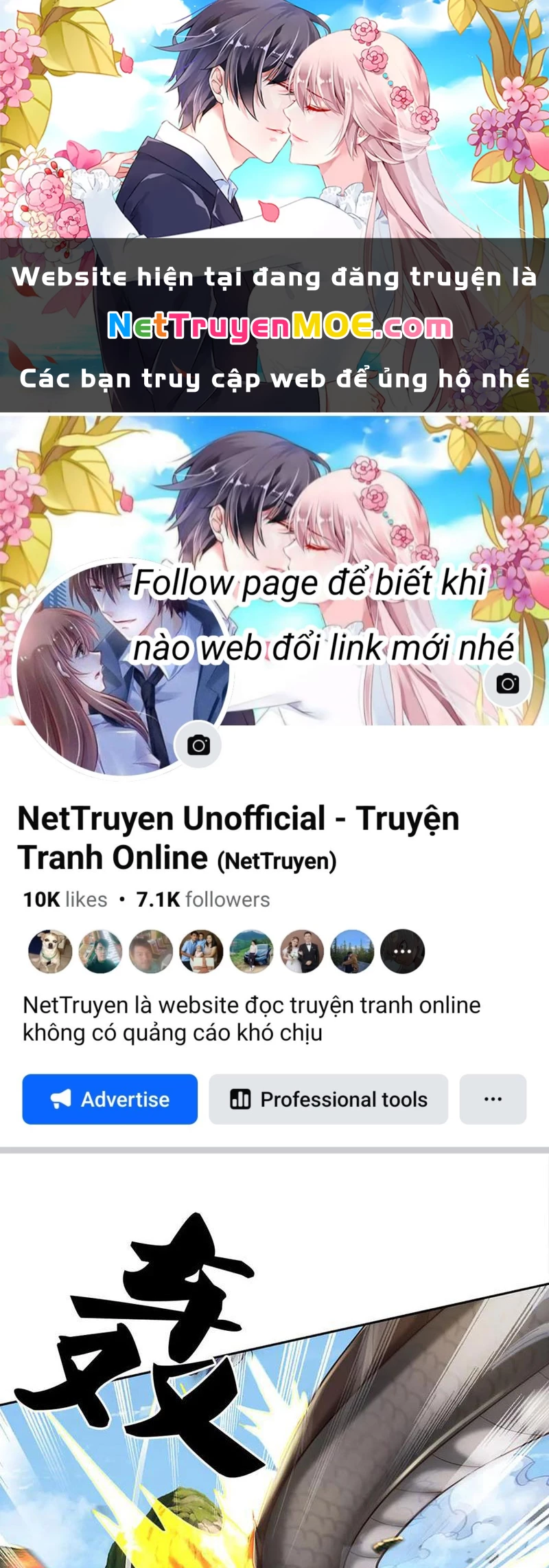 Kiếm Tiên Võ Đế: Bắt đầu Huyền Vũ môn chi biến Chapter 171 - 1