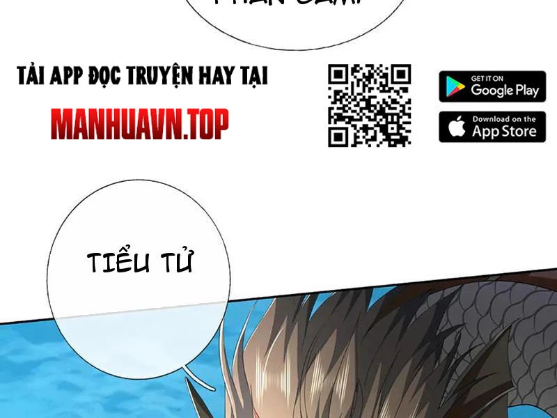 Kiếm Tiên Võ Đế: Bắt đầu Huyền Vũ môn chi biến Chapter 171 - 51