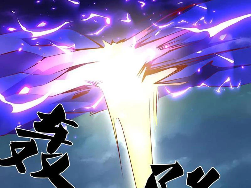 Kiếm Tiên Võ Đế: Bắt đầu Huyền Vũ môn chi biến Chapter 171 - 73