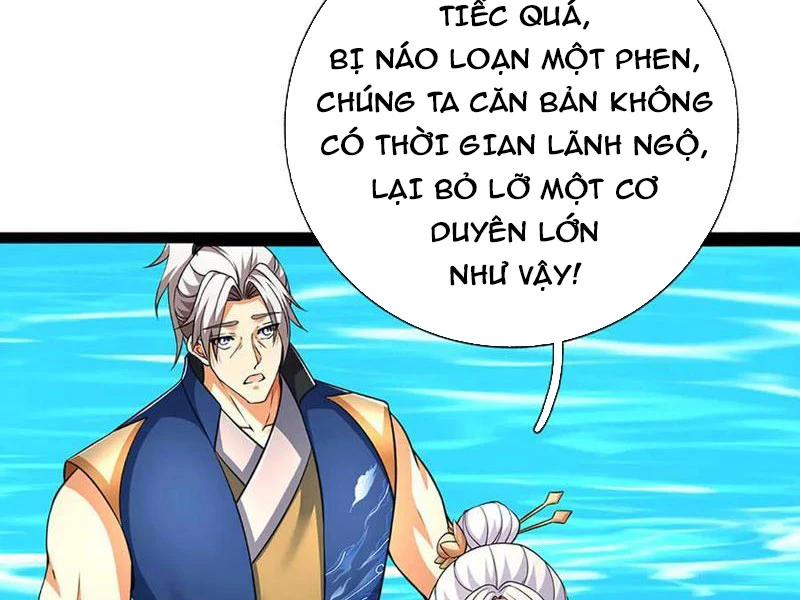Kiếm Tiên Võ Đế: Bắt đầu Huyền Vũ môn chi biến Chapter 172 - 21