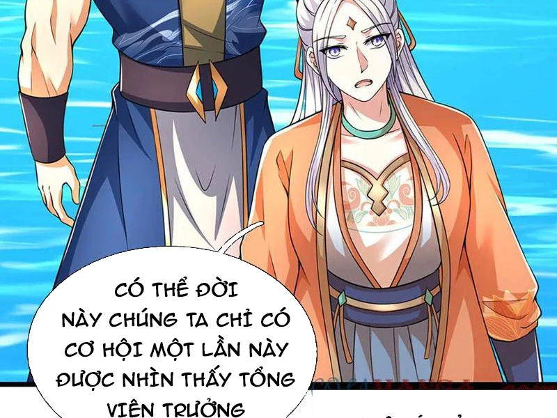 Kiếm Tiên Võ Đế: Bắt đầu Huyền Vũ môn chi biến Chapter 172 - 22