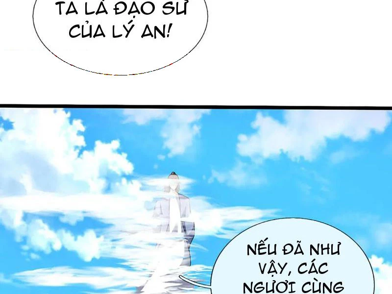 Kiếm Tiên Võ Đế: Bắt đầu Huyền Vũ môn chi biến Chapter 172 - 30