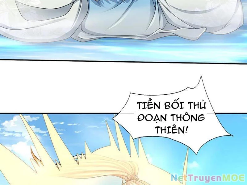 Kiếm Tiên Võ Đế: Bắt đầu Huyền Vũ môn chi biến Chapter 172 - 50