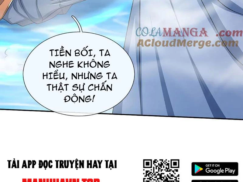 Kiếm Tiên Võ Đế: Bắt đầu Huyền Vũ môn chi biến Chapter 172 - 57