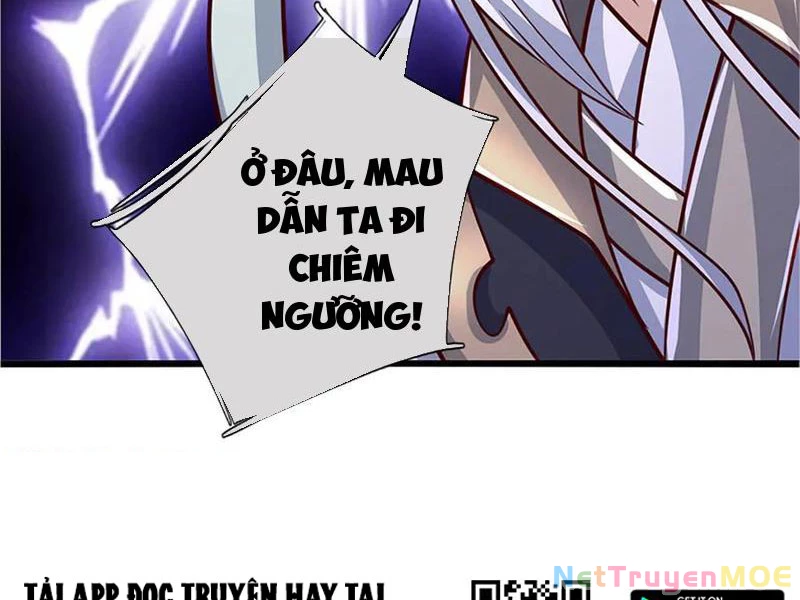 Kiếm Tiên Võ Đế: Bắt đầu Huyền Vũ môn chi biến Chapter 175 - 27