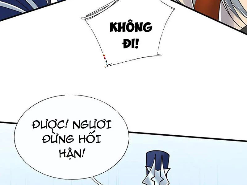 Kiếm Tiên Võ Đế: Bắt đầu Huyền Vũ môn chi biến Chapter 176 - 26