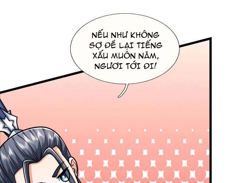 Kiếm Tiên Võ Đế: Bắt đầu Huyền Vũ môn chi biến Chapter 176 - 59
