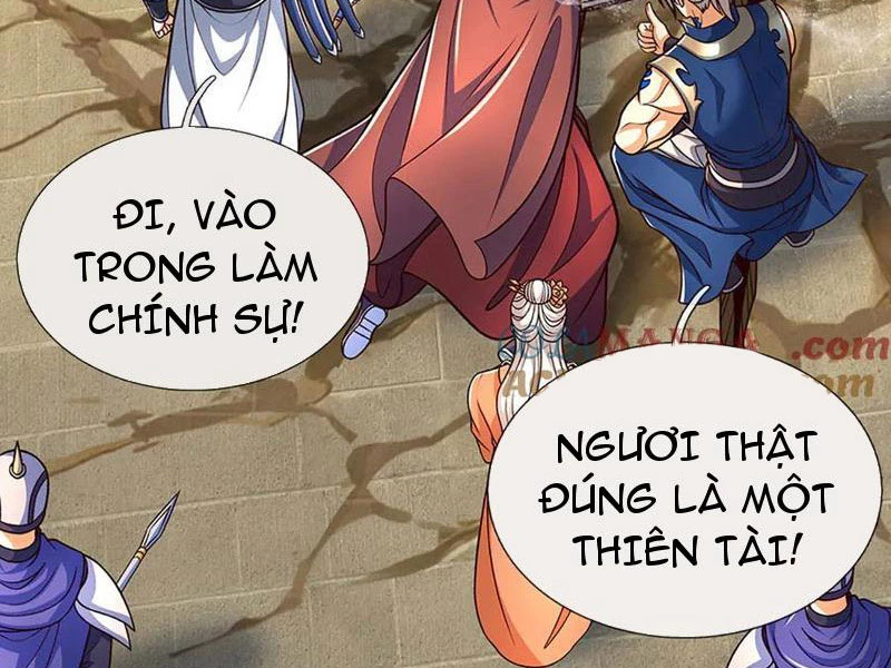 Kiếm Tiên Võ Đế: Bắt đầu Huyền Vũ môn chi biến Chapter 196 - 18