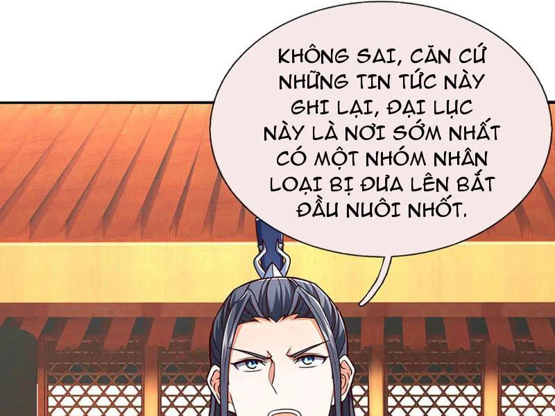 Kiếm Tiên Võ Đế: Bắt đầu Huyền Vũ môn chi biến Chapter 196 - 40