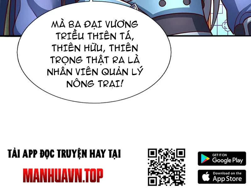 Kiếm Tiên Võ Đế: Bắt đầu Huyền Vũ môn chi biến Chapter 196 - 42