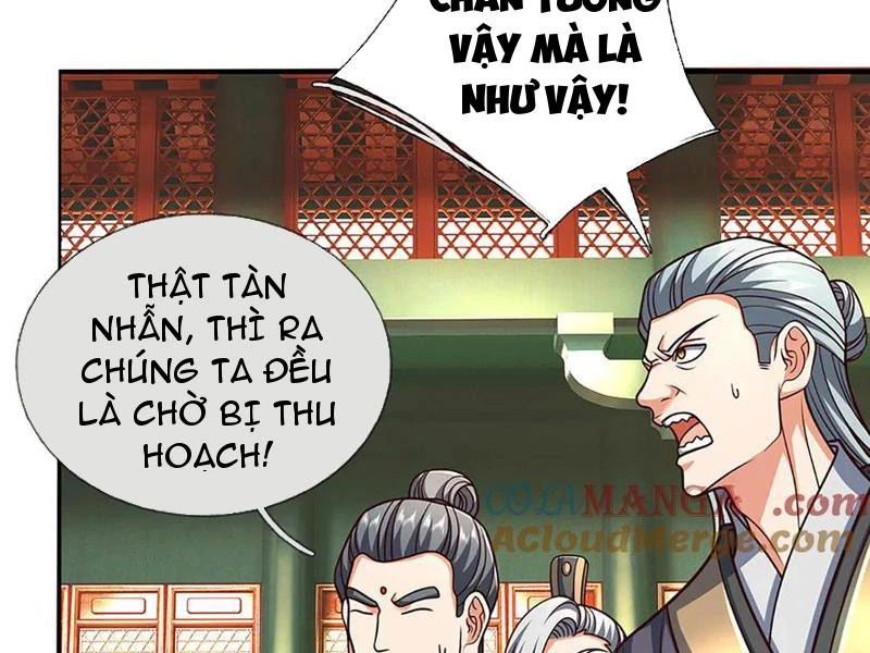 Kiếm Tiên Võ Đế: Bắt đầu Huyền Vũ môn chi biến Chapter 196 - 55
