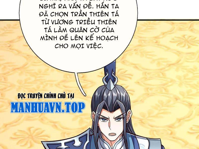 Kiếm Tiên Võ Đế: Bắt đầu Huyền Vũ môn chi biến Chapter 196 - 57