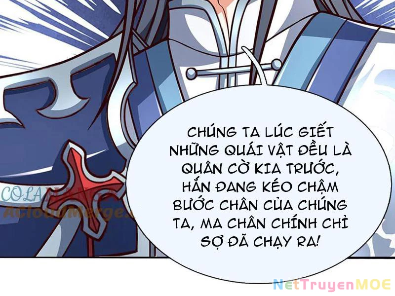Kiếm Tiên Võ Đế: Bắt đầu Huyền Vũ môn chi biến Chapter 196 - 63