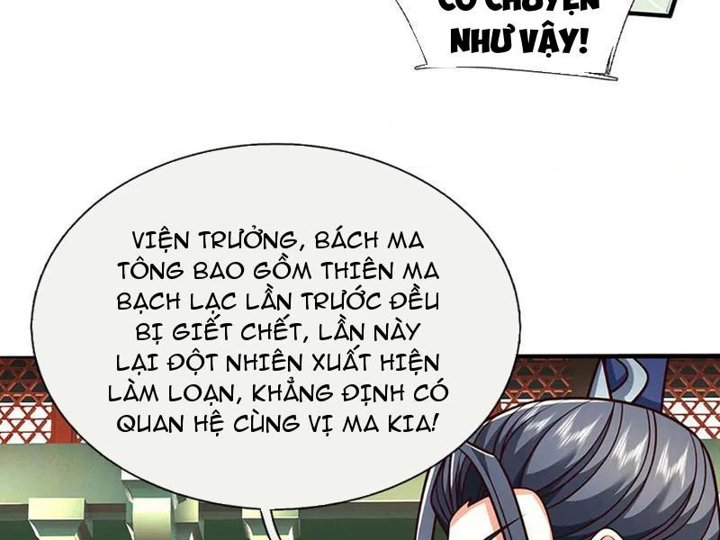 Kiếm Tiên Võ Đế: Bắt đầu Huyền Vũ môn chi biến Chapter 196 - 73