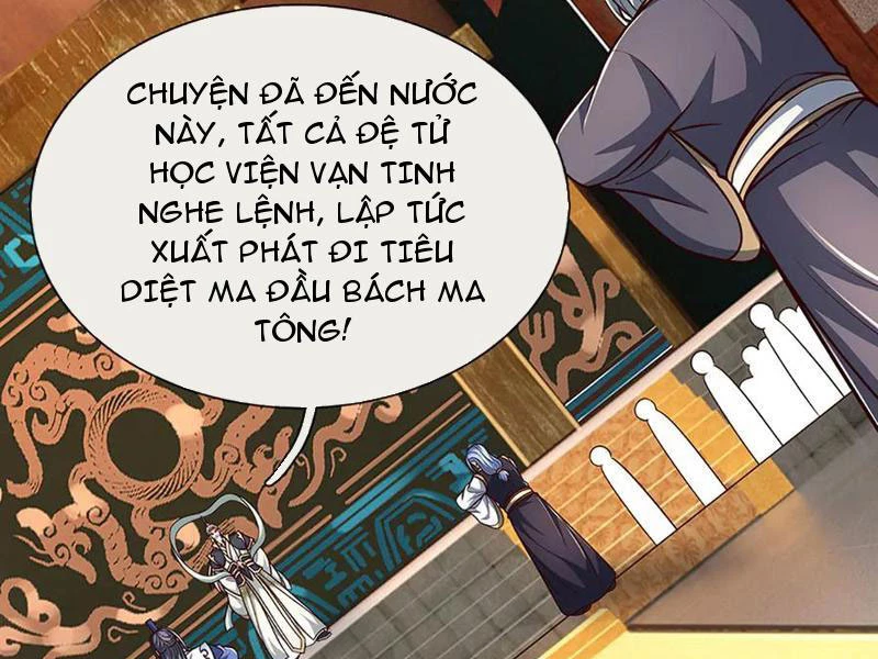 Kiếm Tiên Võ Đế: Bắt đầu Huyền Vũ môn chi biến Chapter 196 - 76