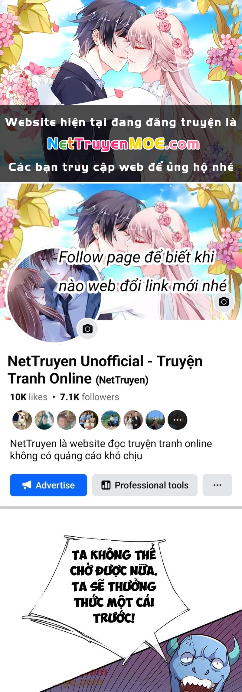 Kiếm Tiên Võ Đế: Bắt đầu Huyền Vũ môn chi biến Chapter 197 - 1