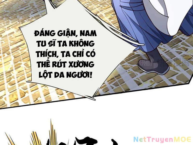 Kiếm Tiên Võ Đế: Bắt đầu Huyền Vũ môn chi biến Chapter 197 - 18