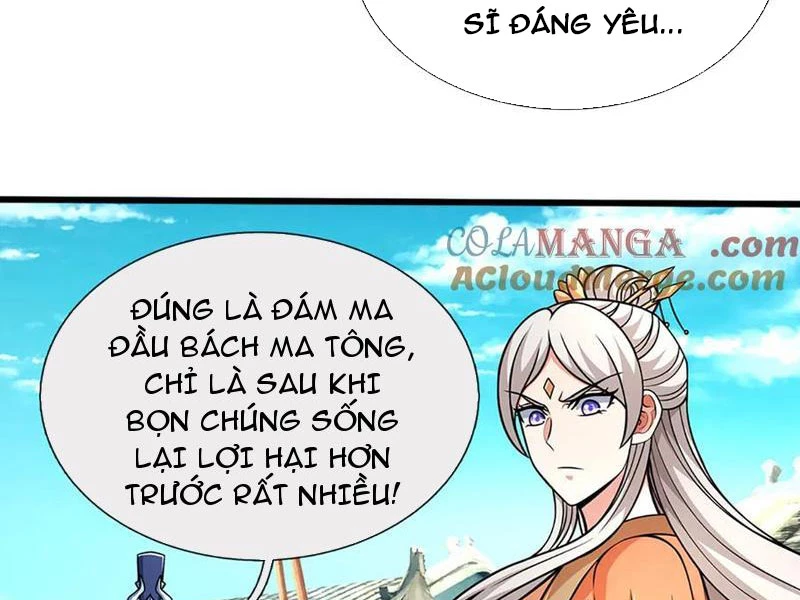 Kiếm Tiên Võ Đế: Bắt đầu Huyền Vũ môn chi biến Chapter 197 - 33