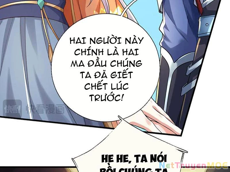Kiếm Tiên Võ Đế: Bắt đầu Huyền Vũ môn chi biến Chapter 197 - 49
