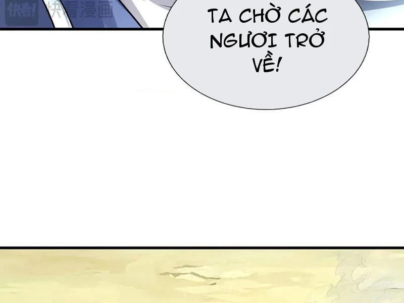 Kiếm Tiên Võ Đế: Bắt đầu Huyền Vũ môn chi biến Chapter 197 - 61