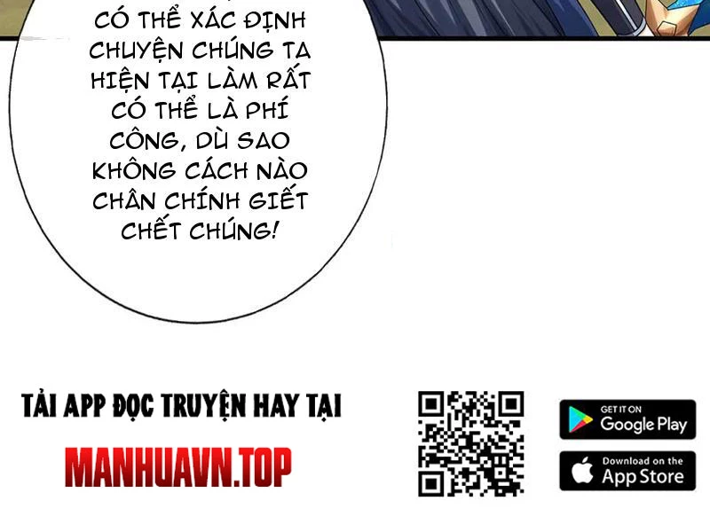Kiếm Tiên Võ Đế: Bắt đầu Huyền Vũ môn chi biến Chapter 197 - 64
