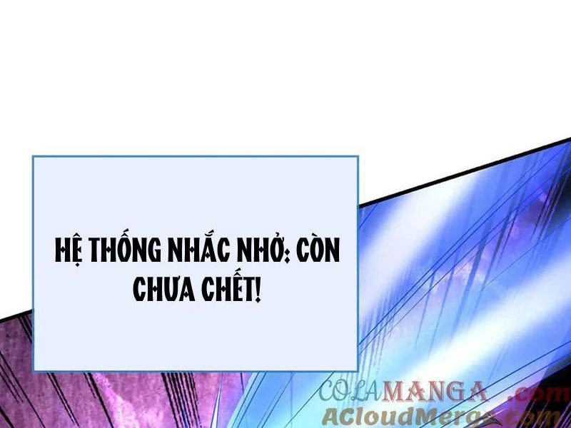 Kiếm Tiên Võ Đế: Bắt đầu Huyền Vũ môn chi biến Chapter 198 - 11