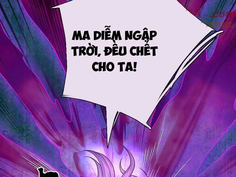 Kiếm Tiên Võ Đế: Bắt đầu Huyền Vũ môn chi biến Chapter 198 - 25