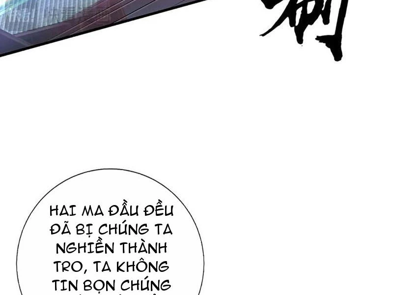Kiếm Tiên Võ Đế: Bắt đầu Huyền Vũ môn chi biến Chapter 198 - 38