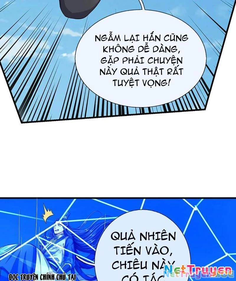 Kiếm Tiên Võ Đế: Bắt đầu Huyền Vũ môn chi biến Chapter 199 - 21