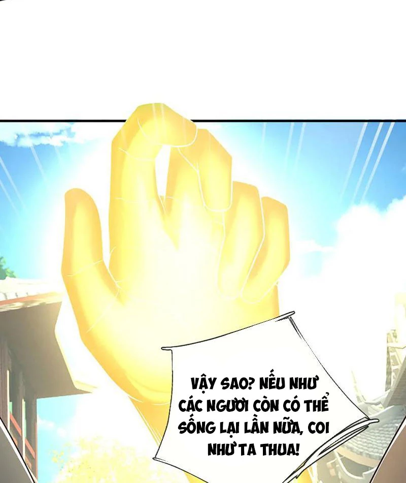 Kiếm Tiên Võ Đế: Bắt đầu Huyền Vũ môn chi biến Chapter 199 - 29