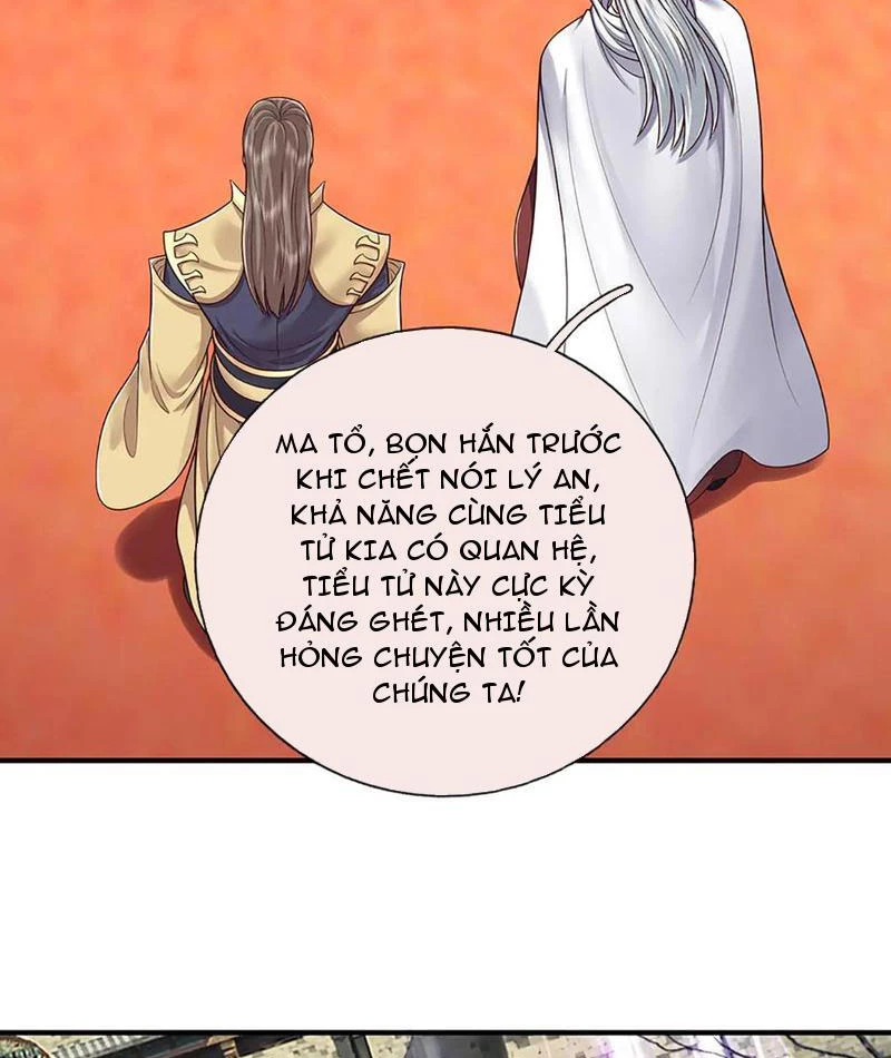 Kiếm Tiên Võ Đế: Bắt đầu Huyền Vũ môn chi biến Chapter 199 - 40