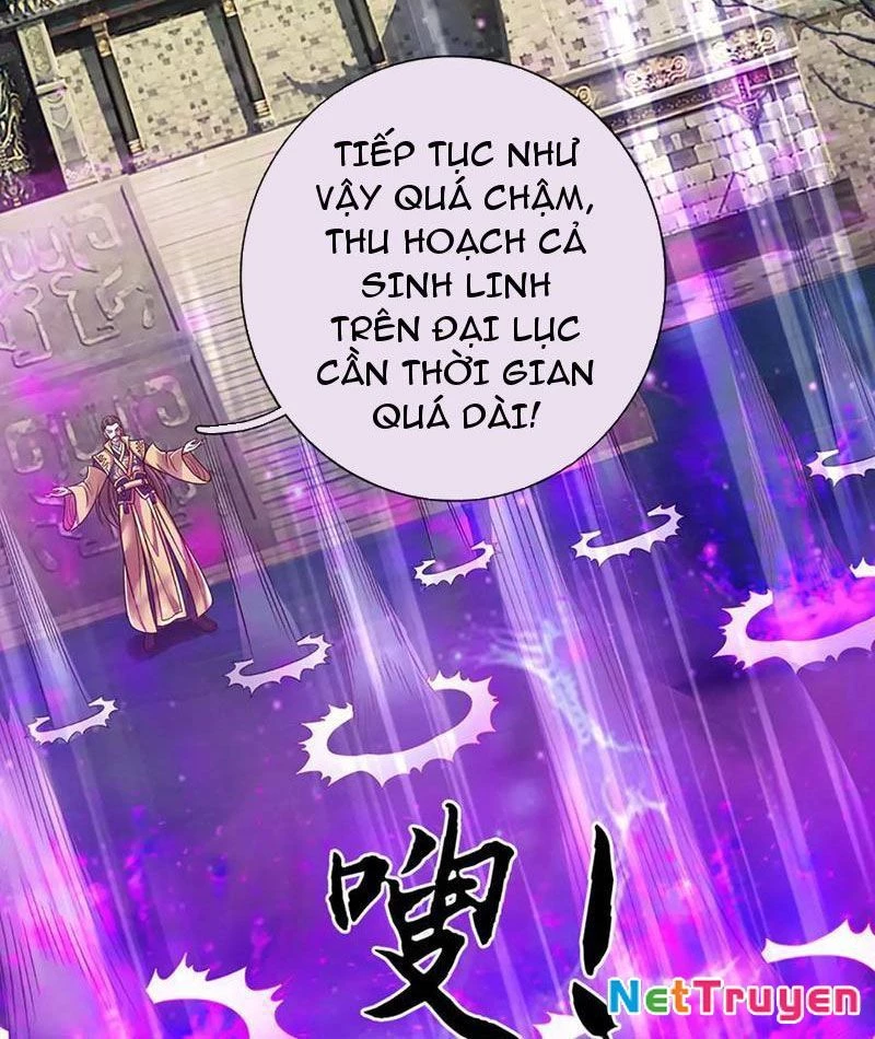 Kiếm Tiên Võ Đế: Bắt đầu Huyền Vũ môn chi biến Chapter 199 - 41
