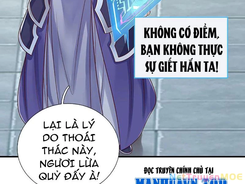 Kiếm Tiên Võ Đế: Bắt đầu Huyền Vũ môn chi biến Chapter 200 - 8