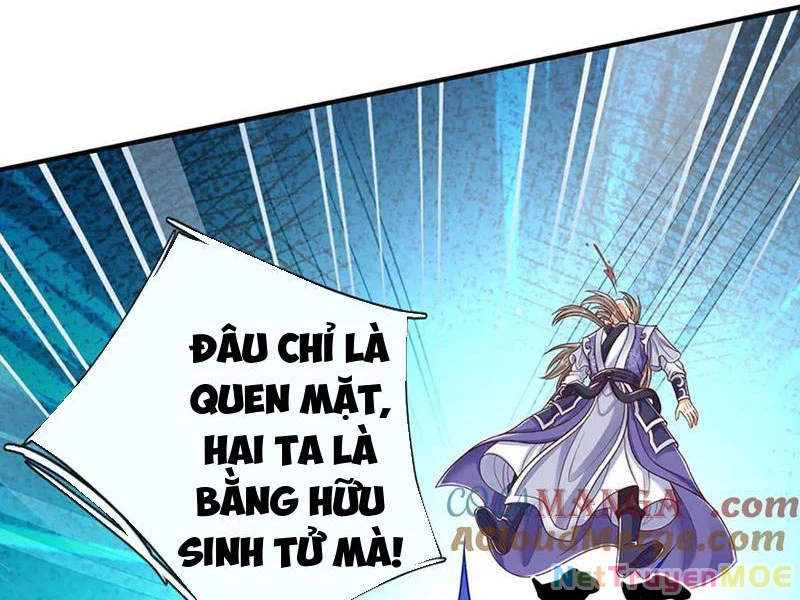 Kiếm Tiên Võ Đế: Bắt đầu Huyền Vũ môn chi biến Chapter 200 - 12