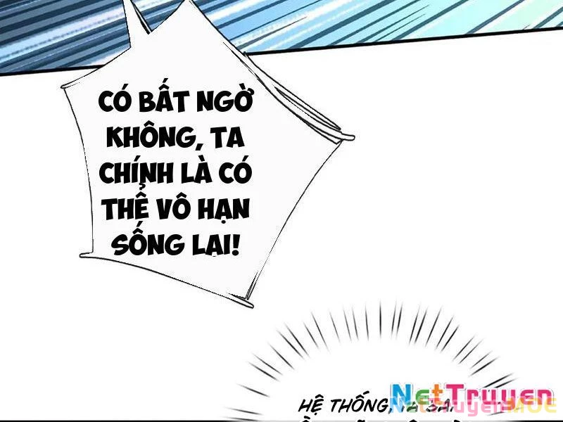 Kiếm Tiên Võ Đế: Bắt đầu Huyền Vũ môn chi biến Chapter 200 - 16