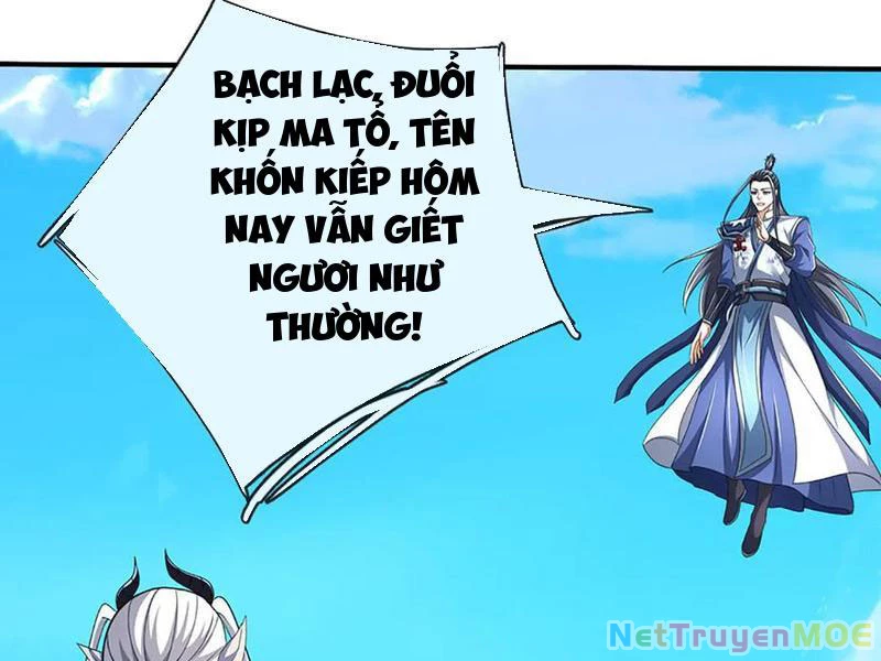 Kiếm Tiên Võ Đế: Bắt đầu Huyền Vũ môn chi biến Chapter 200 - 60