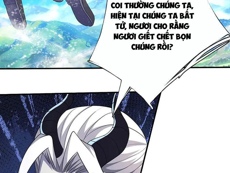 Kiếm Tiên Võ Đế: Bắt đầu Huyền Vũ môn chi biến Chapter 200 - 63