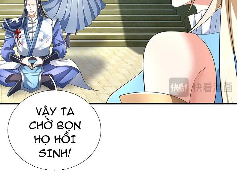 Kiếm Tiên Võ Đế: Bắt đầu Huyền Vũ môn chi biến Chapter 200 - 67