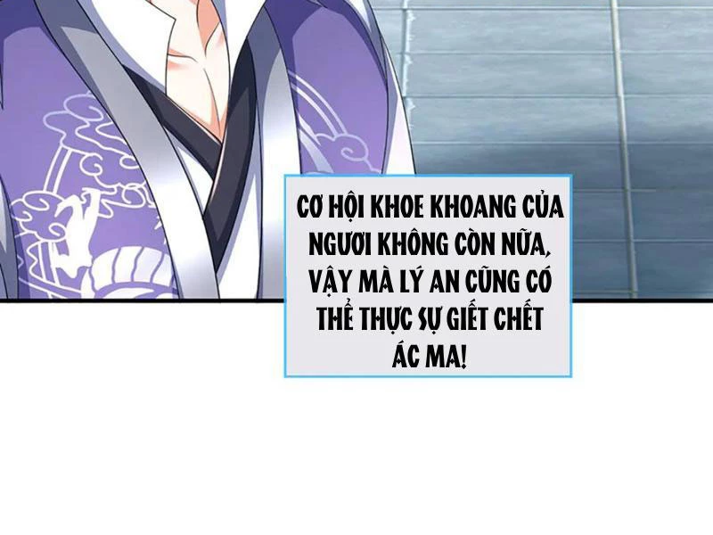 Kiếm Tiên Võ Đế: Bắt đầu Huyền Vũ môn chi biến Chapter 201 - 2