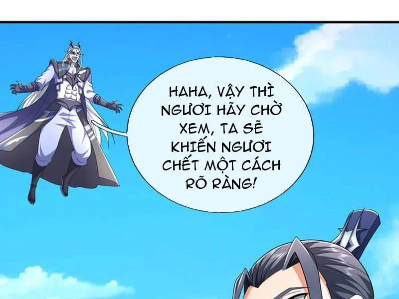 Kiếm Tiên Võ Đế: Bắt đầu Huyền Vũ môn chi biến Chapter 201 - 3