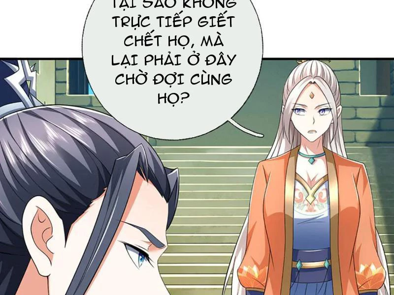 Kiếm Tiên Võ Đế: Bắt đầu Huyền Vũ môn chi biến Chapter 201 - 5