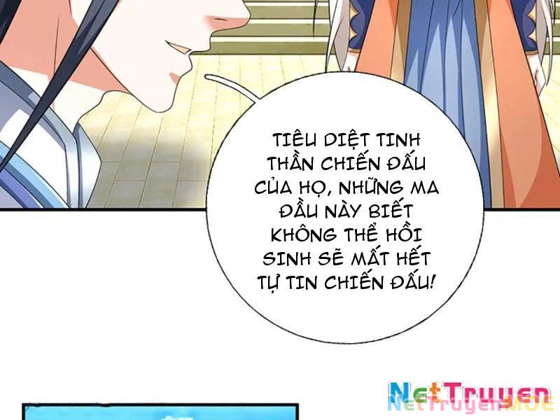 Kiếm Tiên Võ Đế: Bắt đầu Huyền Vũ môn chi biến Chapter 201 - 6