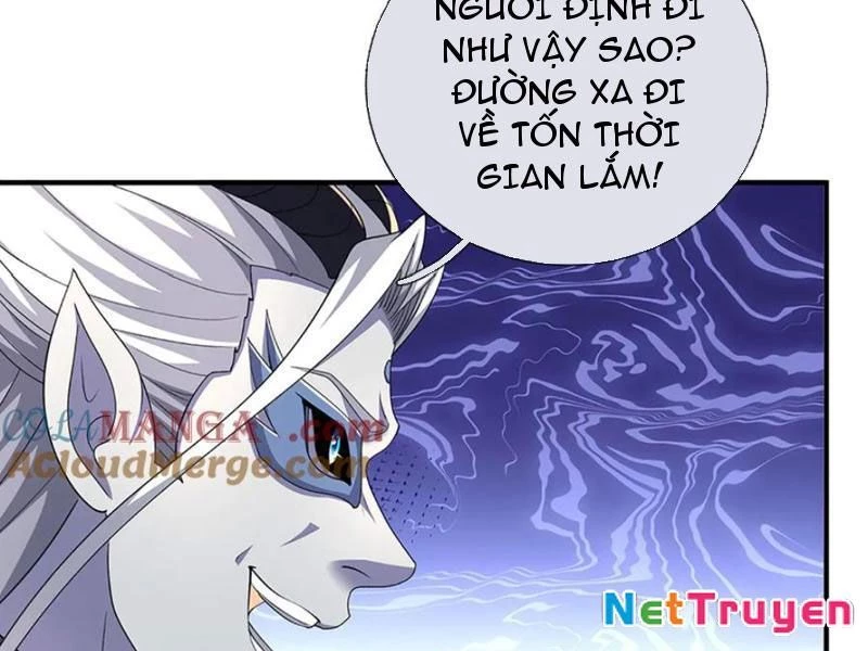 Kiếm Tiên Võ Đế: Bắt đầu Huyền Vũ môn chi biến Chapter 201 - 11