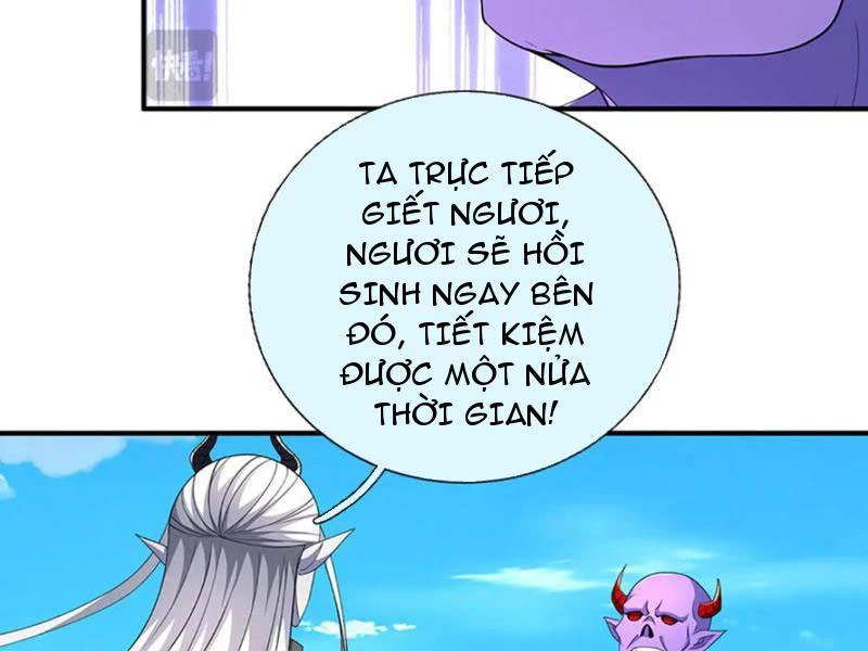 Kiếm Tiên Võ Đế: Bắt đầu Huyền Vũ môn chi biến Chapter 201 - 13
