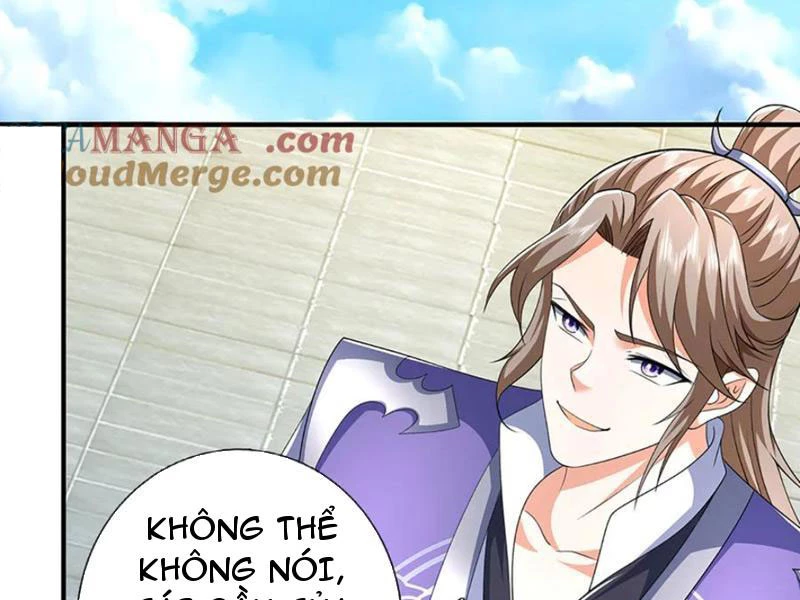 Kiếm Tiên Võ Đế: Bắt đầu Huyền Vũ môn chi biến Chapter 201 - 17