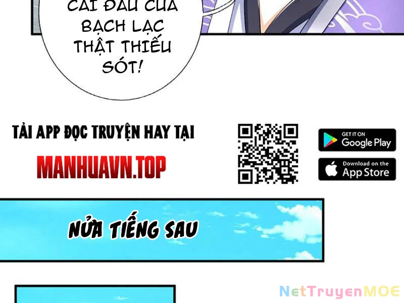 Kiếm Tiên Võ Đế: Bắt đầu Huyền Vũ môn chi biến Chapter 201 - 18