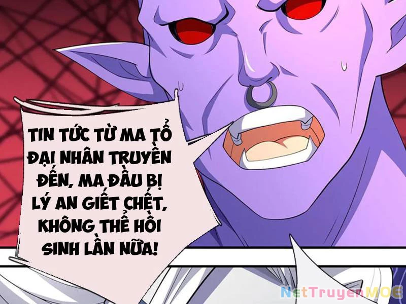 Kiếm Tiên Võ Đế: Bắt đầu Huyền Vũ môn chi biến Chapter 201 - 23