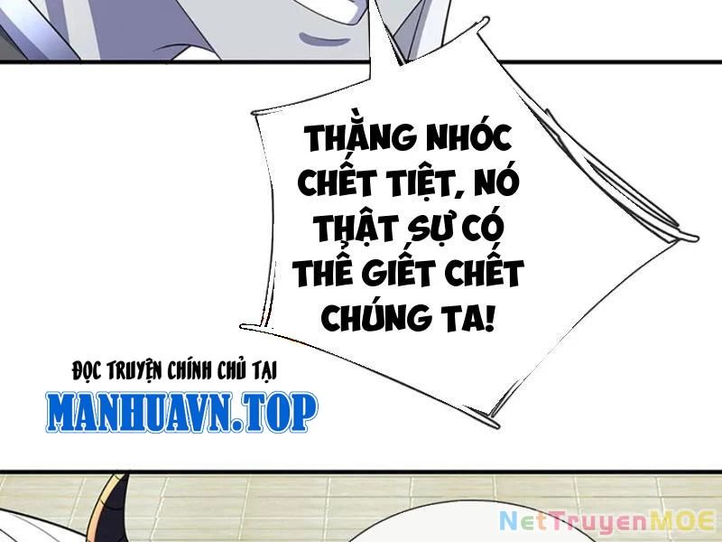 Kiếm Tiên Võ Đế: Bắt đầu Huyền Vũ môn chi biến Chapter 201 - 25